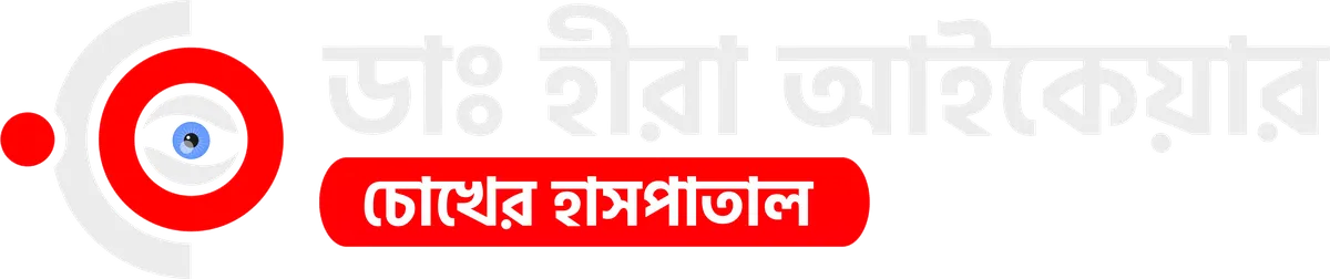 Dr. Hira Eyecare